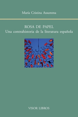 ENRIQUE VILA-MATAS