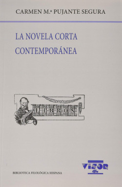 La novela corta contemporánea