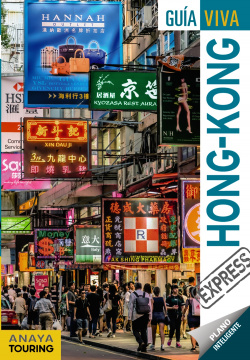 Hong-Kong 2017
