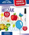 LEHENENGO HITZAK (HEZKUNTZA TXARTELE)