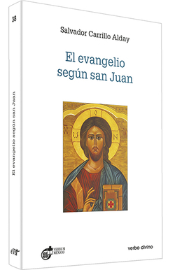 evangelio segun San Juan.(Estudios Biblicos)
