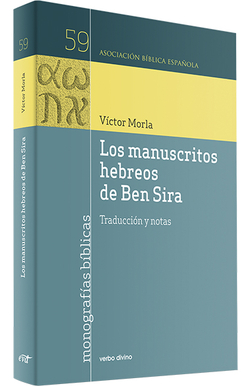 Los manuscritos hebreos de ben sira