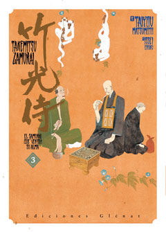 Takemitsu Zamurai, 3
