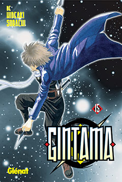 Gintama,15