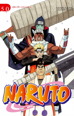 Naruto 50