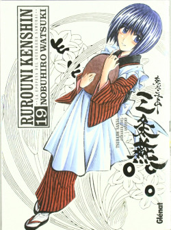 Rurouni Kenshin (edición integral) 19