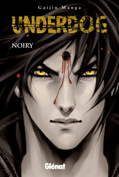Underdog 1