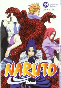 NARUTO