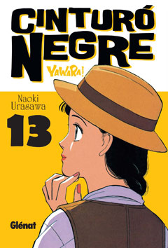 Cinturó negre