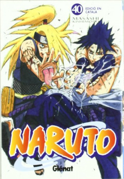 NARUTO