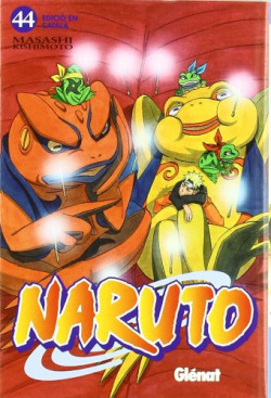 NARUTO