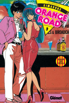 Kimagure orange road