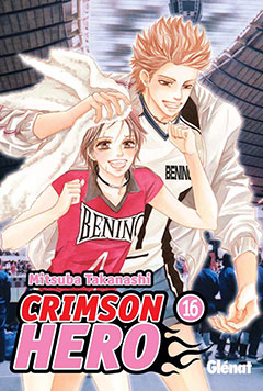 Crimson Hero,16