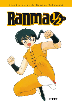 Ranma 1/2 Integral, 4