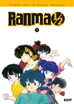 Ranma 1/2 Integral, 5