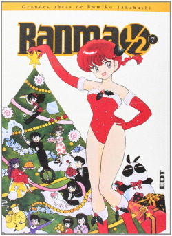 Ranma 1/2 Integral, 7