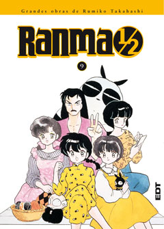 Ranma 1/2 Integral, 9