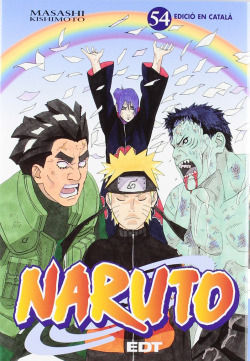 NARUTO