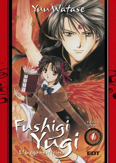 Fushigi Yugi Integral