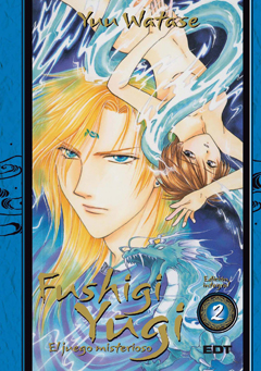 Fushigi Yugi Integral