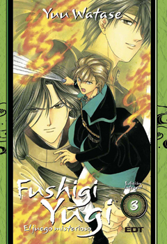 Fushigi Yugi Integral
