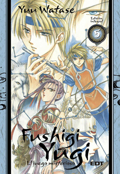 Fushigi Yugi Integral