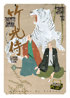 Takemitsu Zamurai, 5