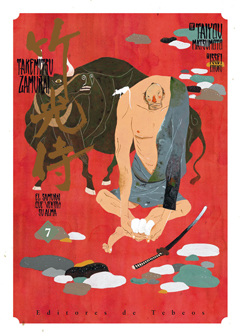 Takemitsu Zamurai, 7