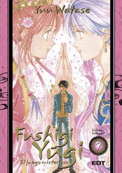 Fushigi Yugi Integral