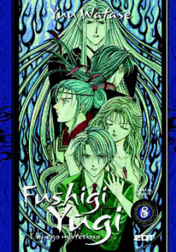 Fushigi Yugi Integral