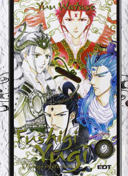 Fushigi Yugi Integral