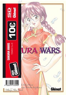 Pack Sakura Wars (5-8)