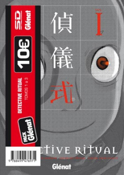 Pack Detective Ritual (1-3)
