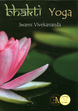 BHAKTI YOGA