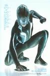 Tron