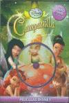 Campanilla