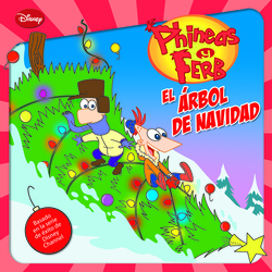 El arbol de navidad