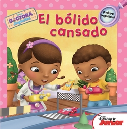 El bolido cansado