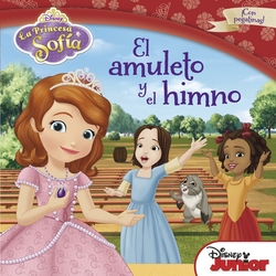 El amuñeto y el himno