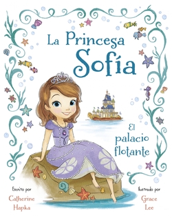 El palacio flotante
