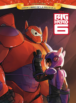 Big hero 6 el gran libro de la película