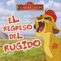 El regreso del rugido