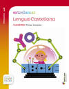 Cuaderno lengua 1-1º.prim.(entrelamar)