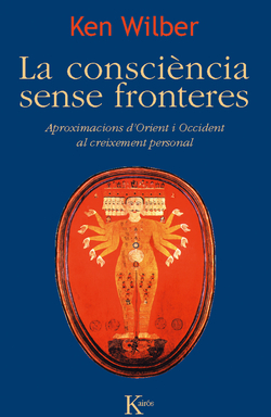 La consciència sense fronteres