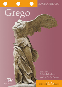 GREGO 1º-2ºBACHARELATO