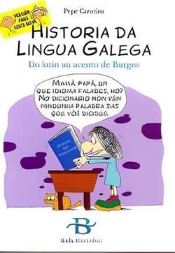 (2ªED)HISTORIA DA LINGUA GALEGA(VERSIÓN PARA XENTE NOVA)