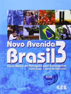 Novo avenida brasil 3