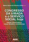 Congresso da Virada e o Serviço Social Hoje