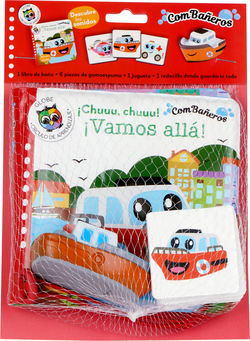 CHUUU, CHUUU! VAMOS ALLÁ!