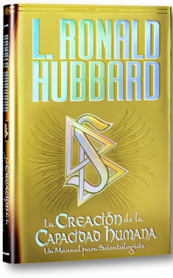 La creación de la capacidad humana